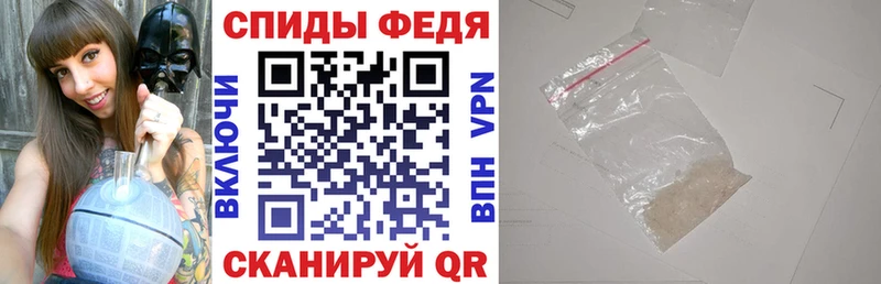 Amphetamine Premium  Купить закладки  Южа 