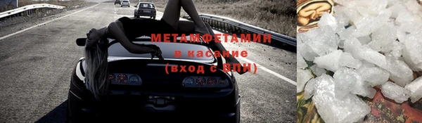 COCAINE Михайлов