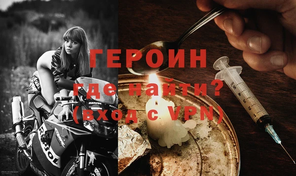 МДМА Наволоки