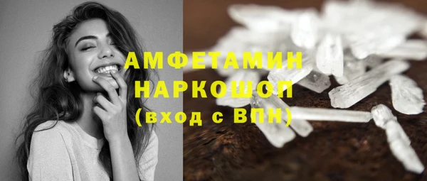 COCAINE Михайлов