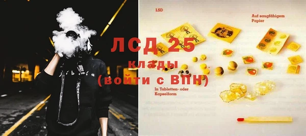 COCAINE Михайлов