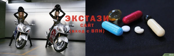 COCAINE Михайлов