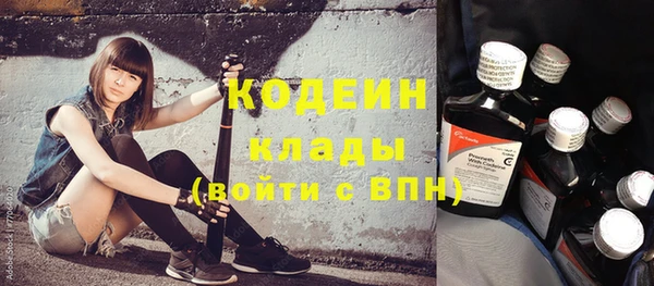 mdma Навашино