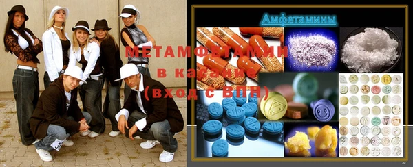 COCAINE Михайлов