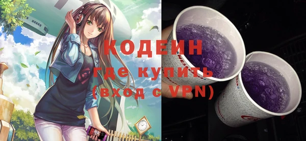 стаф Михайловск