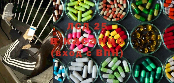 COCAINE Михайлов