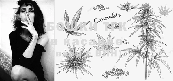 COCAINE Михайлов