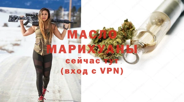 МДПВ Надым