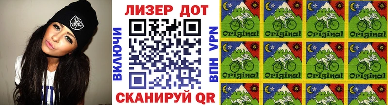 Купить  Южа  Марки NBOMe 1500мкг 