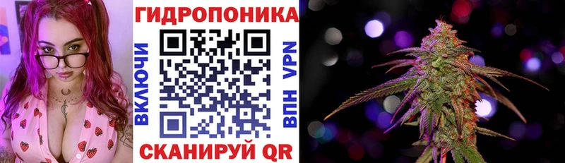 Купить где  Южа  МАРИХУАНА THC 21% 